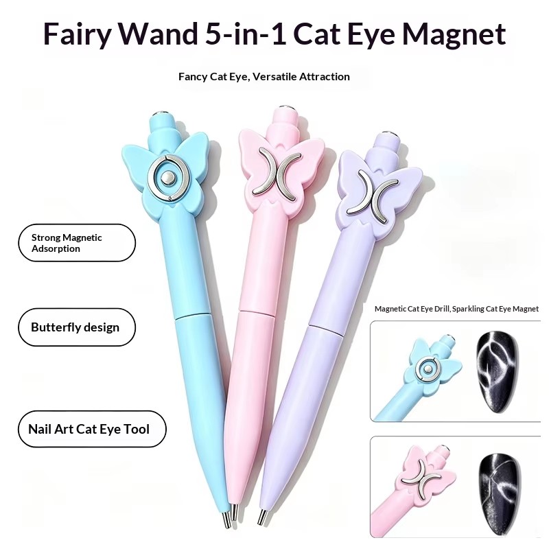 Fairy Stick 5 in 1 Nail Art cat Eye Magnet
